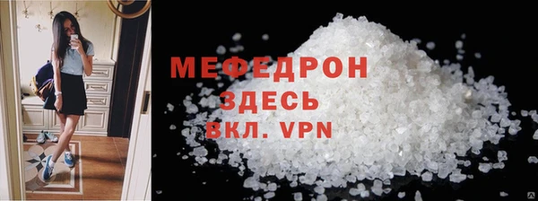 твердый Бородино