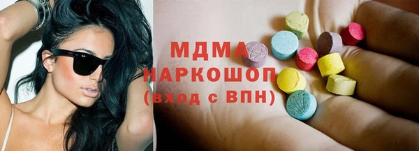 твердый Бородино