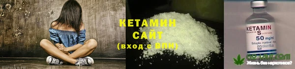 бошки Бугульма