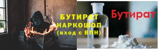 твердый Бородино