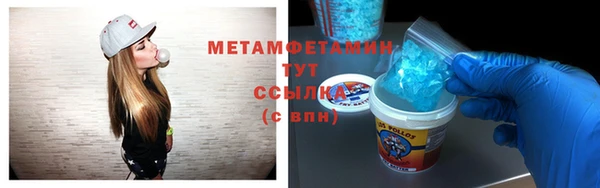твердый Бородино