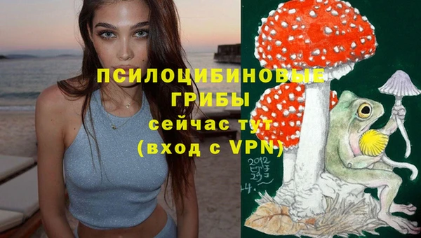 мефедрон VHQ Бронницы