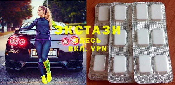 бошки Бугульма
