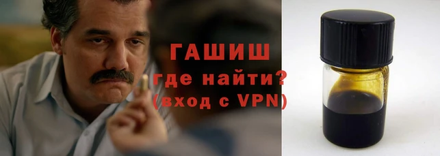 твердый Бородино