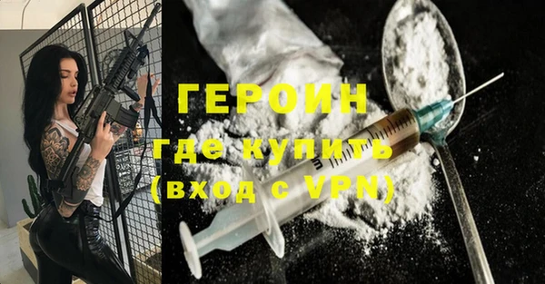 твердый Бородино