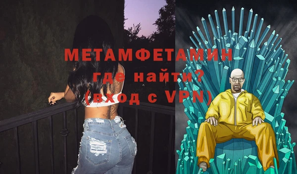твердый Бородино