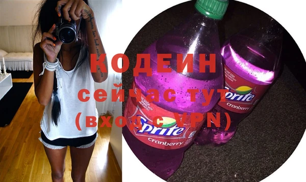 бошки Бугульма