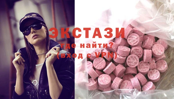 твердый Бородино