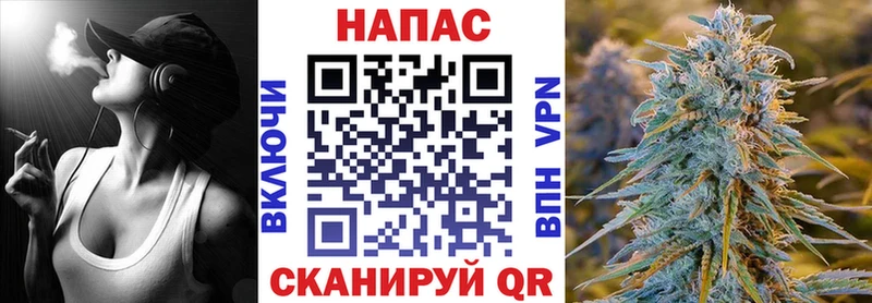 Бошки марихуана Amnesia Купить закладки Верещагино
